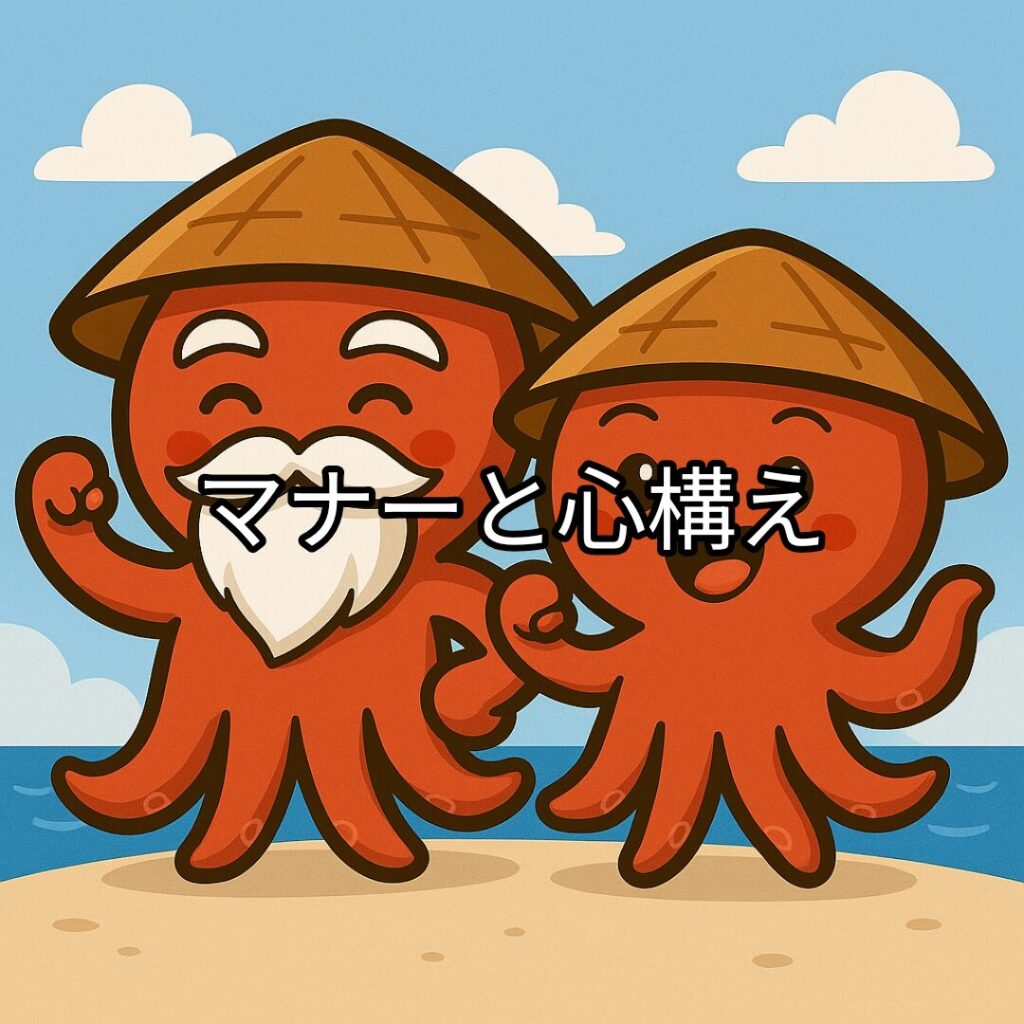 タコ仙人とタコボーイが嬉しそうに並んでいるキャラクターイラスト